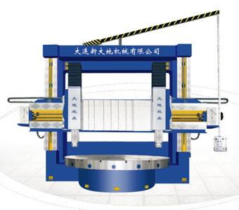 C5240 Double Column Vertical Lathe