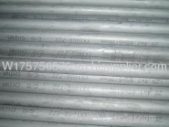 DIN17458 W. Nr 1.4306 stainless steel seamless tube