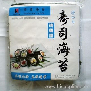 Nori sheet Grade Blue yaki sushi nori 50 sheet