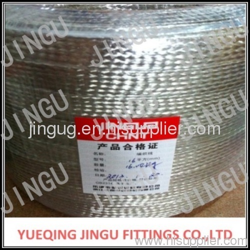 JINGU Flexible elastic copper braided wires for grounding