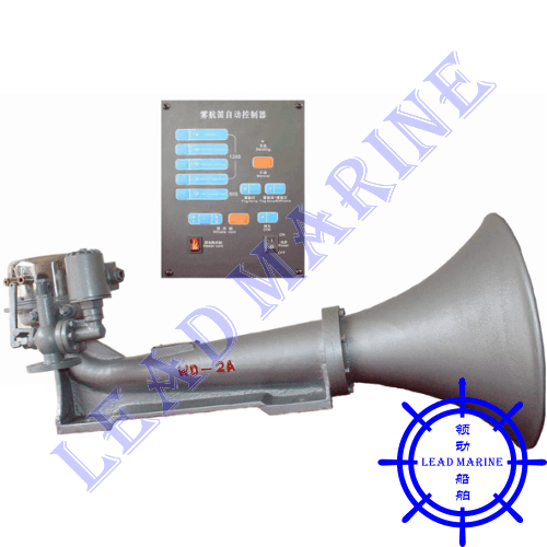 Marine Fog Horn / Ship Fog Horn