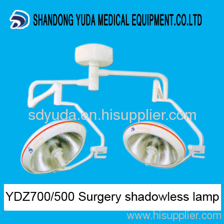 YDZ700 500 surgical light