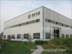 Henan Zhengzhou Mining Machinery Co.,Ltd.