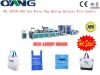 ONL-XB700-800 Automatic non woven box bag making machine price