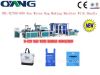 ONL-XC700-800 Automatic Non Woven BOX Bag Making Machine WIth Online Handle Attach