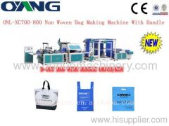 ONL-XC700-800 Automatic Non Woven BOX Bag Making Machine WIth Online Handle Attach