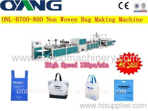 The new model automatic non woven bag making machines price