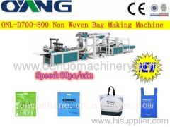 Full automatic non woven bag making machine in china