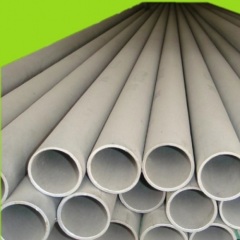 Stainless STEEL SEAMLESS pipe/TUBE