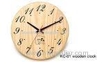 200mm x 200mm x 30mm Round hemlock wooden clock for sauna room