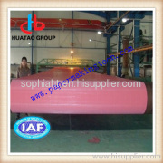 Hebei Huatao Group.Ltd