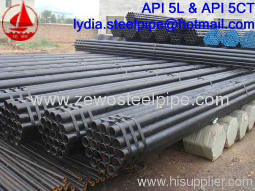 2" M.S CARBON STEEL PIPE