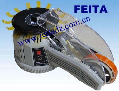 Automatic tape dispenser | Auto tape cutter