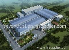 Shanghai Seven Trust Co., Ltd