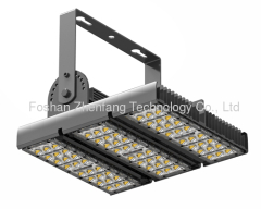 72W led tunnel light