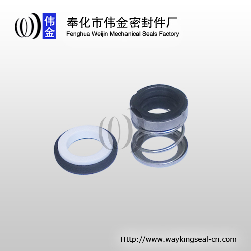 mechanical seal for water pump