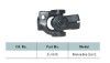 Steering Knuckle/Joint, Universal Joint (JU-840)