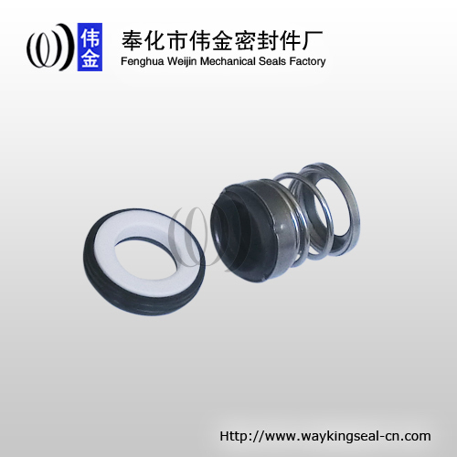 water pump mechanical seal 560A 16mm