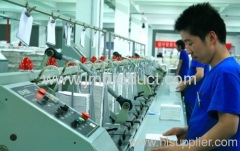 Ningbo Jiaming Printing Co.,Ltd.