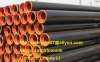 Seamless Steel Pipe with Black Paint and Plastic Cap