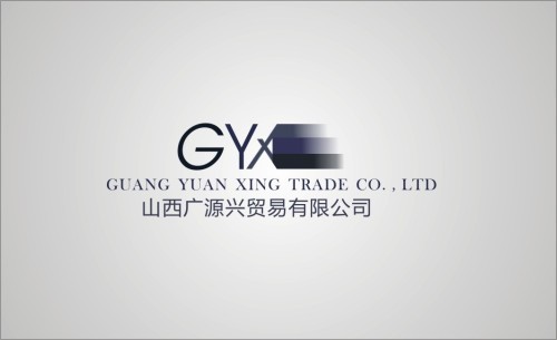 SHANXI GUANGYUANXING TRADE CO.,LTD.