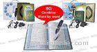 Touching Word by Word Islamic Digital Quran Pen Reader With 8GB Memory