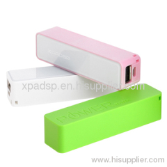 fragrance power bank 2200mah