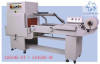 SEMI-AUTO SEALING&SHRINKING COMBINATION PACKAGER