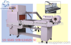 SEMI-AUTO SEALING&SHRINKING COMBINATION PACKAGER