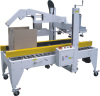 Automatic flaps folding carton sealer LWPI-50
