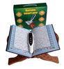 Muslim Holy Electronic Quran Reader Pen , Word by Word Recitation