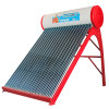 nonpressure solar water heater ,solar energy water system, vacuum tube solar collector