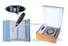 8GB Memory Azan Electronic Quran Reader For Translation, Recitation By Pointing