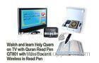 Wireless Islamic Electronic Quran Pen Scanner with Video Box , 8GB Memory