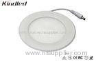 20W Round Ultra Slim Led Downlight IP44 , 1700 LM Recessed Ceiling Downlights