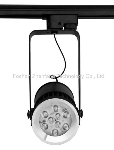 18w led track spotlight