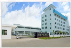 Taizhou City Huangyan Tianyi Mould Factory