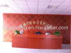 Xinglong Electronic CO.,LTD