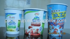 Food grade disposable paper yogurt cup