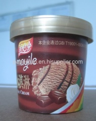 Food grade disposable paper yogurt cup