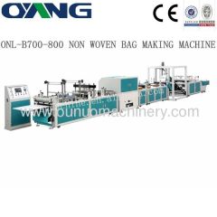 2013 newest full automatic non woven bag making machine price