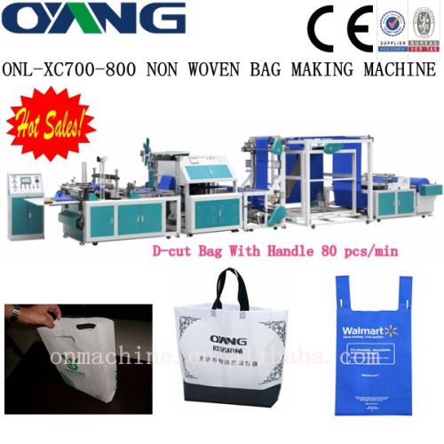 manual non woven bag making machine