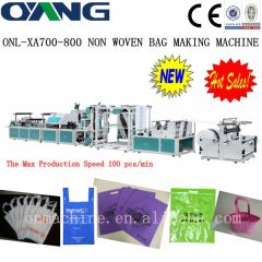 2013 New model automatic non woven box bag making machine with handle