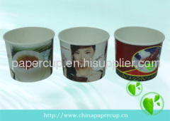 15oz eco friendly paper jelly cup/bowl with food grade paper and ink