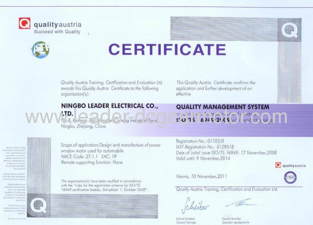 quality certification:ISO/TS16494