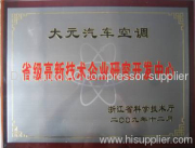 Dayuan auto AC compressor