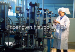 Ningbo Jinpeng Bearing Co.,Ltd.
