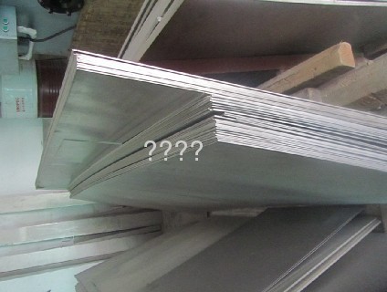 titanium sheet plate rod and wire