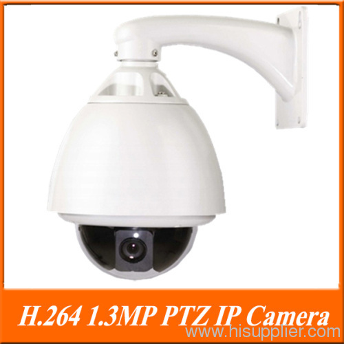 PTZ IP Outdoor Camera