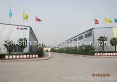 Henan Doing Group Yongle Oil Machinery Co., ltd